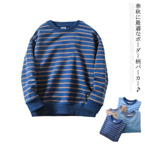 yP2{I2030~1989~ 11/27 01:59܂Łzp[J[ LbY {[_[ g[i[ j̎q  {[CY q hbvV_[ XEFbg Xgb` EhlbN t H 110cm 120cm 1