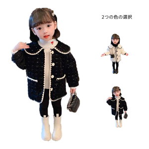 ジャケット キッズ 中綿ジャケット 子供服 パーカー 子供服 アウター 中綿 コート 女の子 子供コート 防寒 暖かい トップス かわいい あったか 普段着 無地 シンプル カジュアル お洒落 おで