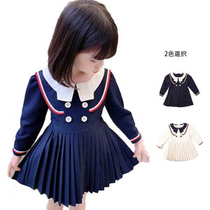 yz!X[p[SALEzOs[X LbY v[cs[X s[X n ܋  ؂ւ tH[}s[X Vv ̎q q ł  ꃏs[X 