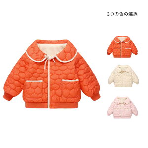 yz!X[p[SALEz_EWPbg LbY ̎q q H~  AE^[ ܋ qWPbg qR[g n Vv JWA  킢 ł WPbg y 