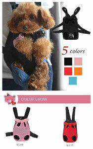 yP2{I2520~2470~ 11/11܂Łz bVf hbOObY  obO n[lX XO lRp ^ hbNpi lR L ` Lbg łpi gCv[h 