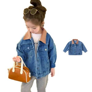 yz!X[p[SALEzfjWPbg LbY V[g fj n gbvX ̎q V[g qAE^[  WPbg q p[J[ n Vv JWA  f