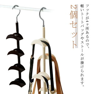 yz!X[p[SALEzobOnK[ 4A [ nK[ ΂ hAnK[tbN hAtbN Jo  hAnK[tbN N[[bg[ ΂[ obO Xq Ǌ| [t