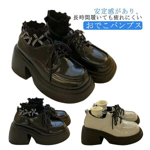 yz!X[p[SALEzpvX fB[X C  W[X łpvX q[Xj[J[ u[c r RXv [^ q[ [XAbv ₷  ubNʎY^ n