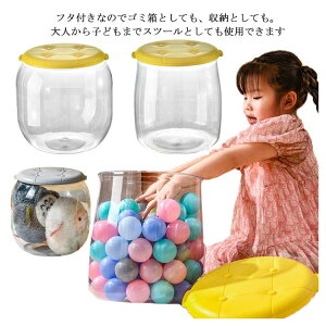 yX߁z[Xc[ Xc[ [ [{bNX t^t {bNXXc[   [P[X ֎q  | `FA  CX Ibg} 킢  ی^ qǂ