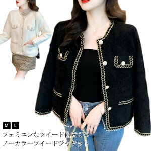 yP2{I2760~2705~ 11/27 01:59܂ŁzWPbg fB[X AE^[ m[J[WPbg t tH[} ܎O J[fBK ꂢ V[g cC[h { AEg ʋ΃A