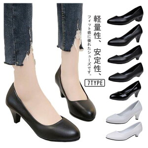 yX߁zpvX ɂȂ ₷  2cm 3cm 5cm tH[} dpvX ItBX |CebhgD sq[  w }} X[cɍ L ItBX ʋ 