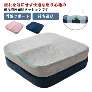 yX߁zᔽNbV ᔽ NbV ֎qpNbV V[gNbV  ՃT|[g p ՃT|[g `FA[ ֎q ItBX p ^ ^] Ȃ 