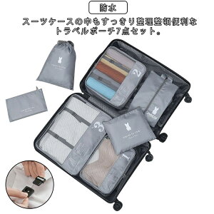 yX߁zgx|[` Zbg  7_Zbg  d h[obO L[obO pbLO|[` s[obO ЊQ @ e ܂肽 h X|[c