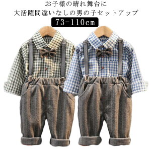 yz!X[p[SALEzq tH[} j̎q qX[c `FbNVc tH[}X[c TXy_[  CVc Ԃ Tybg  am 畞 w Ǝ 