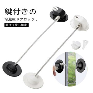 yX߁z①ɌbN t Xgbp[ ①ɃbN Xgbp[ ① hA o  bN Jh~ q ǂ Ԃ ybg ̖h~ FmǘVl Xgbp