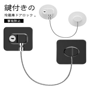 yX߁zbN   bN ①ɃbN ① o hA Xgbp[  Xgbp[ Jh~ q ǂ Ԃ ybg ̖h~ FmǘVl Xgbp[ ①