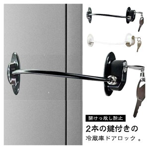 yX߁z ̖h~ LrlbgbN  t Ԃ bN o hA   ① Jh~ q ǂ Xgbp[ ybg Xgbp[ FmǘVl ①
