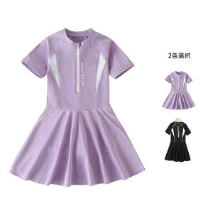 yP2{I2720~2666~ 11/11܂ŁzLbY j  ̎q K Klt+Xq  ̌^Jo[ X|[cEGA XCEFA WjA K[Y qǂp  v[ wZ