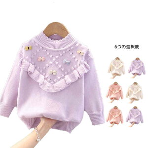 yz!X[p[SALEztZ[^[ LbY t[Z[^[ H~ ۋ t[tZ[^[ gbvX jbg tZ[^[ vI[o[ n Vv JWA  킢