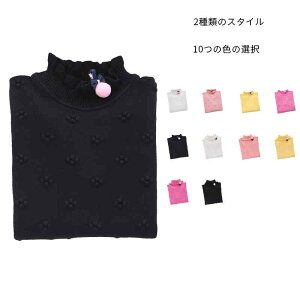 yz!X[p[SALEzuEX LbY t H~ tuEX vI[o[ NуuEX uEX  gbvX t Ci[ n Vv JWA WjA 킢 