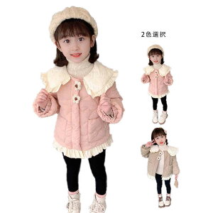 yz!X[p[SALEzR[g LbY H~ ܋ [XR[g R[g AE^[ n WPbg tH[} JWA h h ؂ւ ̎q qR[g ł 킢 V