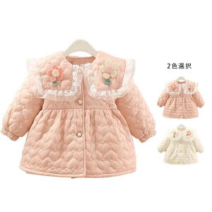 yz!X[p[SALEzR[g LbY ȃR[g H~ ܋݃R[g ԕR[g p[J[@ȃWPbg  g ȁ@̎q h R[g q AE^[ qR[g Vv