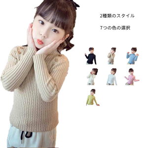 yz!X[p[SALEz݃uEX LbY H~ NуuEX ̎q vI[o[ uEX Ci[uEX gbvX Ci[EGA Vv JWA WjA 킢