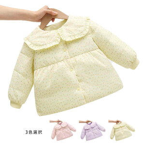 yz!X[p[SALEzxr[WPbg LbY ̎q j̎q H~  WPbg y  i AE^[ Vv JWA  ł tWPbg AE