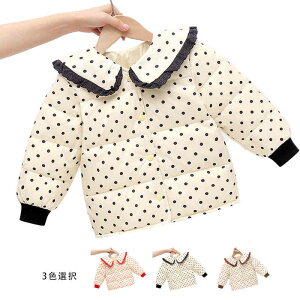 yz!X[p[SALEzhbgR[g LbY H~ ܋  WPbg JWAWPbg hbg AE^[ AEghA h Vv tWPbg JWA  ł