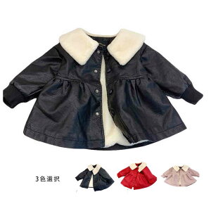 yz!X[p[SALEzqWPbg LbY U[WPbg PUWPbg q ̎q U[  PU  h WjA h o   ł ̎q AE^[ 