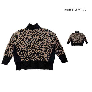 �y�X���������߁z�j�b�g�Z�[�^�[ �L�b�Y �H�~ ���N�уZ�[�^�[ �n�C�l�b�N �Z�[�^�[ �Z�[�^�[ �������Z�[�^�[ ���� �v���I�[�o�[ �C���i�[�E�G�A ���̎q �q���� ���ł��� �q���E���Z�[�^