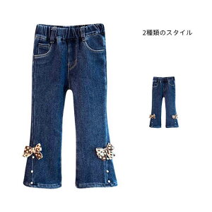 yz!X[p[SALEz{pc LbY fjpc pc H~ ̎q qpc { 킢 Nуpc {gX Vv JWA pc EGXgS ł