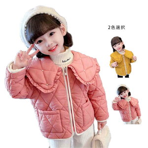 yz!X[p[SALEzR[g LbY H~ ̎q ܋݃R[g NуR[g q tR[g AE^[ n WPbg tH[} JWA h h ł Vv R[