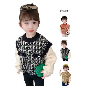 yz!X[p[SALEzjbgZ[^[ LbY H~ jbg ؂ւ Z[^[ Ci[Z[^[  ̎q WjA gbvX 킢  Vv  LC K[Y 