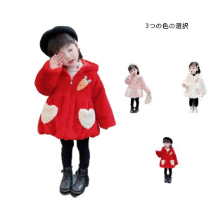 yz!X[p[SALEzt[htR[g LbY H~ OR[g O 킢 R[g Vv JWA  AE^[ g h ł JWAR[g t[