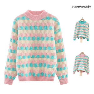 yz!X[p[SALEzZ[^[ LbY H~ Ci[Z[^[ Ci[EGA Z[^[ gbvX Vv NуZ[^[ JWA  ̎q q  ؂ւ jb