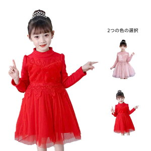 yz!X[p[SALEz`[s LbY H~ ̎q Os[X nClbNs[X ؂ւ Nуs[X n Vv JWA  q qs[X 