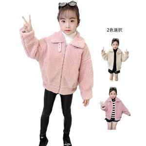 yz!X[p[SALEz{AR[g LbY H~ AE^[ {A V[gR[g ̎q gbvX  h   n ܋  g Vv JWA  ł