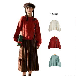 yz!X[p[SALEzjbgZ[^[ LbY H~ {Z[^[ vI[o[ ؂ւ Xbg ۋ  jbggbvX ̎q Z[^[ jbg K[Y n h 킢 