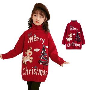 yX߁zOZ[^[ LbY ̎q Z[^[ NX}XZ[^[ nClbNZ[^[ jbggbvX LbYAE^[  JWA q  Z[^[ NX}X 