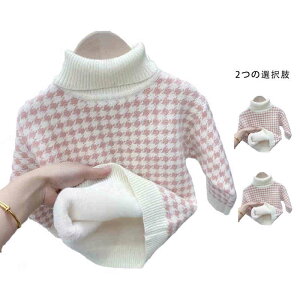 yX߁znClbNZ[^[ LbY H~ jbgZ[^[ jbg N  vI[o[ Z[^[ gbvX gZ[^[ h Ci[Z[^[ n Vv JWA 