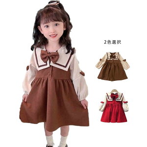 yz!X[p[SALEz{s[X LbY ̎q Os[X tH[}s[X v[cs[X Z[[s[X w@s[X n Vv JWA 