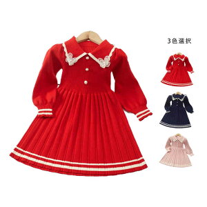 yz!X[p[SALEzAC ts[X LbY H~ ꃏs[X v[cs[X q ̎q JWA WjA  킢 Ci[s[X ł 