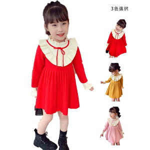 yz!X[p[SALEzs[X LbY ̎q v[cs[X ꃏs[X ۋ {s[X  n Vv JWA  q 킢 tH[}s