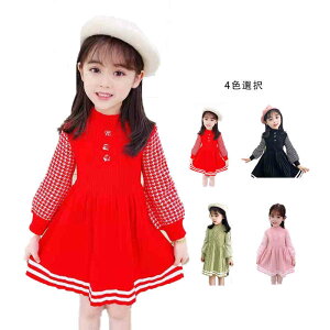 yz!X[p[SALEzv[cs[X LbY ̎q  ACs[X O n Vv JWA  ł Ci[s[X q Os[X ۋ 