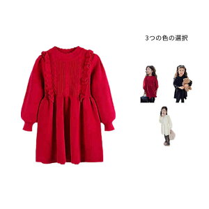 yz!X[p[SALEzjbgs[X LbY ̎q t H~ ꃏs jbgZ[^[ s[X O  t ؂ւ n Vv JWA  ł 