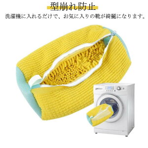 yX߁zCp lbg h[lbg 2  㗚p obO ^h~ Xj[J[/V[Y/㗚 ƒp C C@Ŋې ϋv