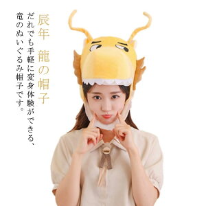 CN RXv Aj}Xq  蕨 x hS Ԃ Xq q LbY xr[ fB[X Y  Lbv h VN p[eB[ N v[g  nEB  