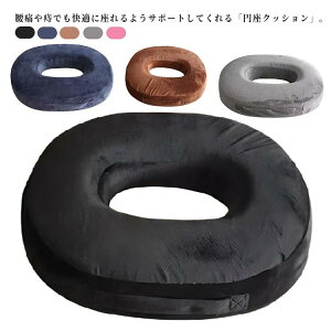 yX߁z~ NbV Y ^  h[icNbV zc ֎qp Ȃ ɑ΍ E  Lv KɂȂȂ  }^jeB Dw 