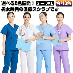 yX߁zXNu  ㉺Zbg jp  ×p i[X  앞 p  gbvX Y{ m Ōt jp p 傫TCY jtH[ t
