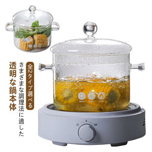 yz!X[p[SALEzΑΉ W  H    X[v|bg KXH  ӂ KX  KXP[X KX ϔMKX KX|bg ~Np