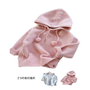 yz!X[p[SALEzt[htp[J[ LbY tH vI[o[  t[htZ[^[ n Vv JWA  ł ̎q jbgp[J[  JWA ۋ 