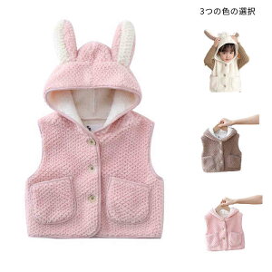 yz!X[p[SALEz̎q t[hxXg LbY t H~ xXg xXg n  q g Ci[EGA Vv JWA ł qxXg JWAxXg 