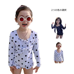 yz!X[p[SALEz_Zbg j hbg LbY qEGA XCEFA WjA j Kp XC~Opi ̎q Ăh~ UVJbg ꐅ hbg q